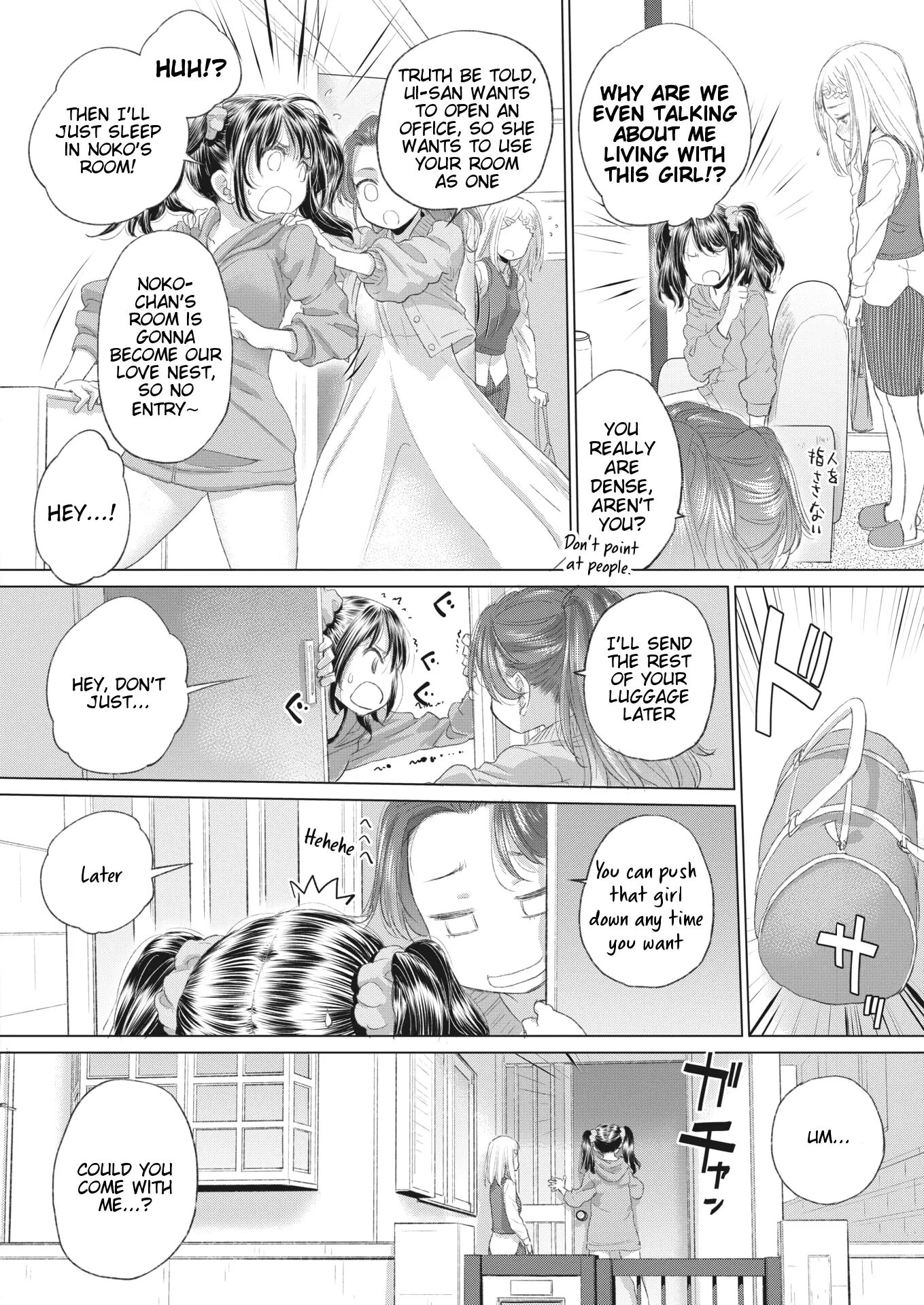 Tae-chan And Jimiko-san Chapter 34000 Page 4